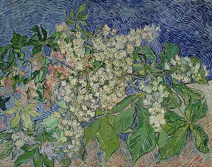 文森特·梵高 （Vincent van Gogh）–栗子开花分支油画