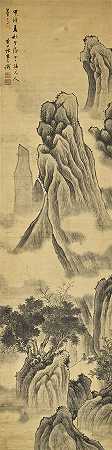 査士标（1615-1698）-风景山水画
