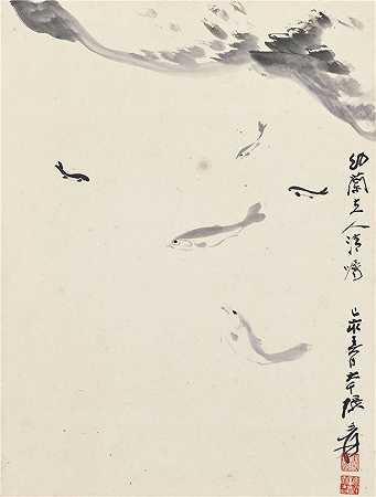 张大千（1899-1983）-五只顽皮的鱼