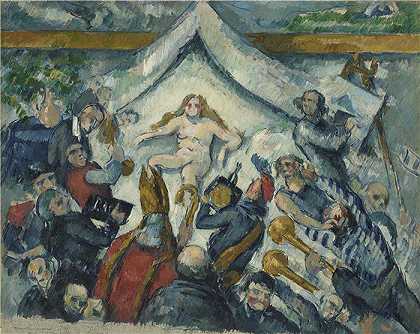 保罗·塞尚（Paul Cézanne）-永恒女性 1877