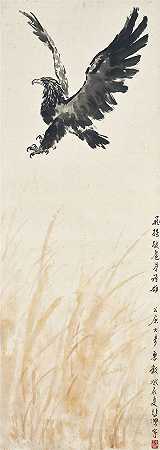 徐悲鸿（1895-1953）-老鹰