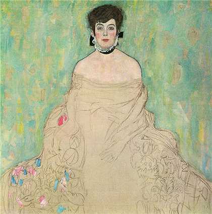 古斯塔夫·克里姆特（Gustav Klimt）-阿玛莉·扎克坎德1918