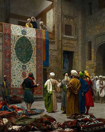 让·莱昂·杰罗姆（ Jean-LéonGérôme） -地毯卖方