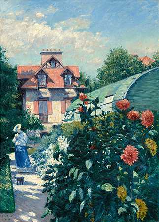 古斯塔夫·卡耶博特（Gustave Caillebotte）-大丽花，佩蒂特根尼维尔花园油画