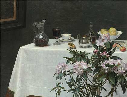 亨利·范汀·拉图尔（Henri Fantin-Latour）-静物：桌子角落，1873年绘画