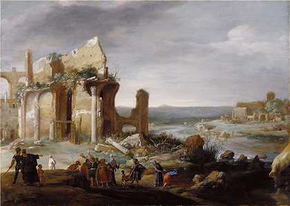 巴托洛缪斯·布伦伯格（Bartholomeus Breenbergh) -摩西和亚伦将埃及的河流变为鲜血油画