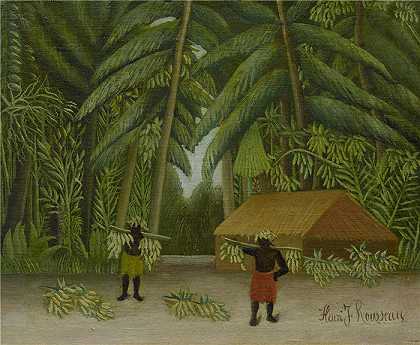 亨利·卢梭（Henri Rousseau），法国人，1844-1910 年-香蕉丰收油画