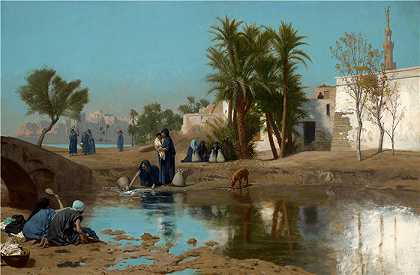 让·莱昂·杰罗姆(Jean-Léon Gérôme，法国) 油画-Fellah 妇女取水（约 1873-75 年）
