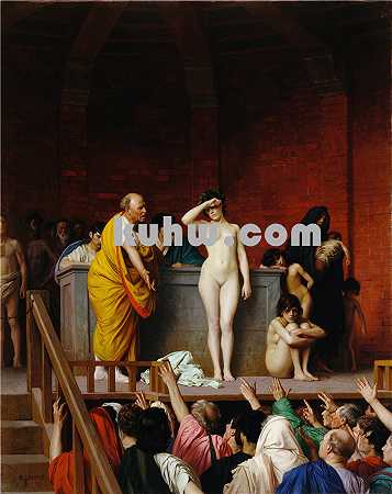 让·莱昂·杰罗姆 (Jean-Léon Gérôme，法国) 油画-古罗马的奴隶市场（1884 年）