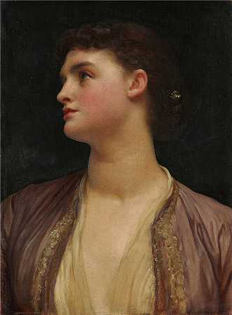 弗雷德里克·莱顿(Frederick Leighton)作品 – 露西亚（可能是 1870 年代后期）