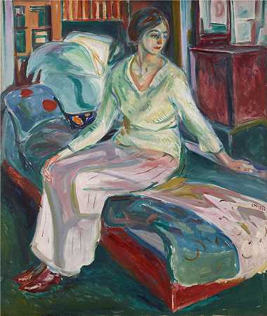 爱德华·蒙克（Edvard Munch）作品 – 沙发上坐着的模特（1924-26）