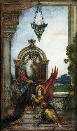 古斯塔夫·莫罗（Gustave Moreau，法国画家)-大卫王
