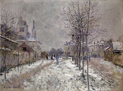 克洛德·莫奈（Claude Monet，法国画家）作品- 阿让特伊 (Argenteuil) 白雪皑皑的蓬图瓦兹大道 (1875)