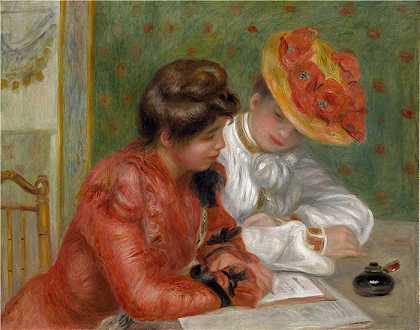 皮埃尔·奥古斯特·雷诺阿（Pierre-Auguste Renoir）-这封信（约 1895–1900 年）