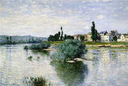 克洛德·莫奈（Claude Monet，法国画家）作品- Lavacourt 的塞纳河 (1880)