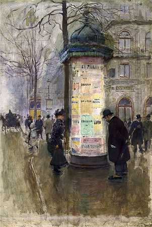 让·贝罗 (Jean Béraud，法国画家) 作品–拉科隆莫里斯 (1885)