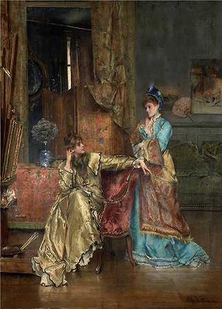 阿尔弗雷德·史蒂文斯（Alfred Stevens，比利时画家）作品-访问（约 1870 年）