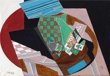 胡安·格里斯(Juan Gris，西班牙画家)作品–棋盘和扑克牌（1915）