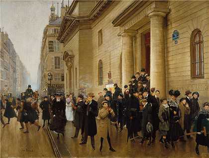 让·贝罗 (Jean Béraud，法国画家) 作品–康多塞高中毕业典礼（1903年）