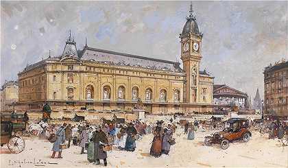尤金·加利安-拉卢（Eugène Galien-Laloue，法国画家）作品–里昂火车站