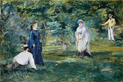 爱德华·马奈（Édouard Manet，法国画家）-槌球游戏 (1873)