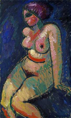 阿列克谢·冯·贾伦斯基（Alexej von Jawlensky，俄罗斯画家）作品-坐着的女性裸体（1910）