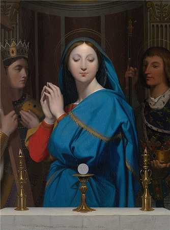 让·奥古斯特·多米尼克·安格尔（Jean Auguste Dominique Ingres，法国画家）-圣母崇拜主人 (1852)