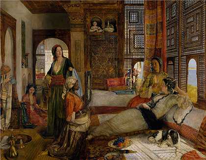 约翰·弗雷德里克·刘易斯（John Frederick Lewis英国画家）作品-后宫 (1876)
