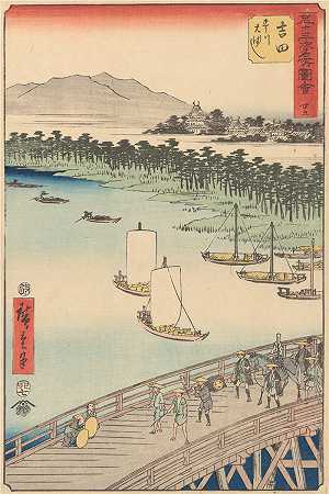 安藤广重（Andō Hiroshige，日本画家）作品-吉田 (1855)