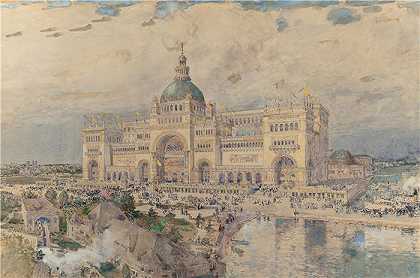 柴尔德·哈萨姆（Childe Hassam，美国画家）作品-(MacKaye Spectatorium 与爱荷华馆前景，哥伦比亚博览会（1893 年）)
