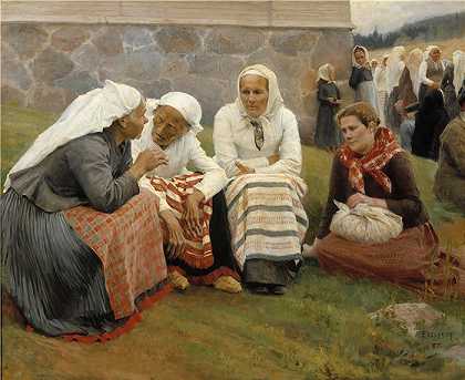 艾伯特·埃德菲尔特（Albert Edelfelt，芬兰画家）油画-( Ruokolahti 教堂外的妇女 (1887))