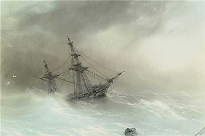 伊万·艾瓦佐夫斯基（Ivan Aivazovsky，俄罗斯画家）风景油画-(波涛汹涌的大海中的船 (1888))