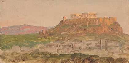 弗雷德里克·埃德温·丘奇（Frederic Edwin Church，美国画家）-(从南方看卫城，雅典（1869 年）)