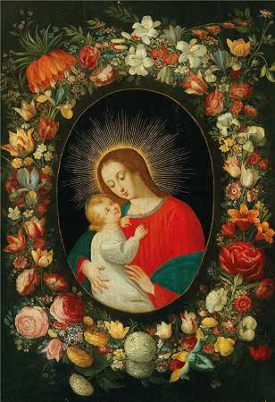 扬·布鲁格赫尔（ Jan Brueghel The Elder,意大利画家）-(圣母子在花环环绕的圆形花环中)