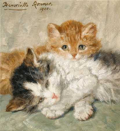 亨利埃特·罗纳-克尼普（Henriëtte Ronner-Knip，荷兰画家）-(昏昏欲睡的小猫 (1900))
