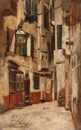 马克斯·利伯曼（Max Liebermann，德国画家）作品赏析-(右边的威尼斯小巷（1878年）)