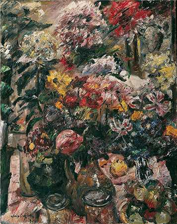 洛维斯·科林斯（Lovis Corinth，德国画家）-(菊花和孤挺花的静物 (1922))