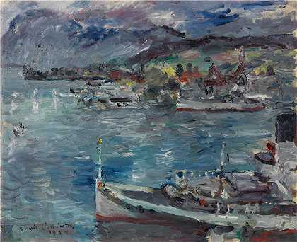 洛维斯·科林斯（Lovis Corinth，德国画家）-(早晨的卢塞恩湖（1924）)