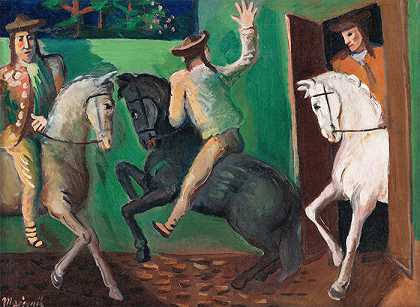 赛普里安·马耶尼克（Cyprián Majerník,斯洛伐克画家）-(骑手（骑马）（1936）)