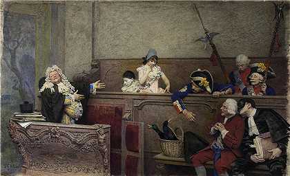 杰汉·乔治·维伯特（Jehan Georges Vibert ，法国画家）-皮埃罗的审判