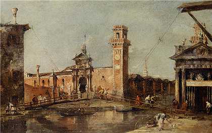 弗朗切斯科·瓜迪（Francesco Guardi，意大利画家)-(威尼斯兵工厂的入口)