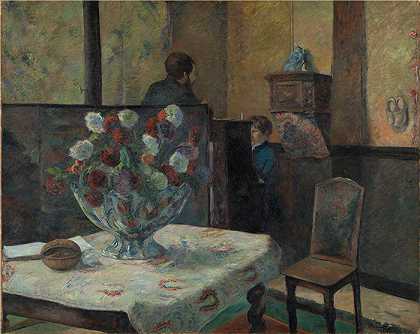 保罗·高更（Paul Gauguin，法国画家）-(内饰 (1884))
