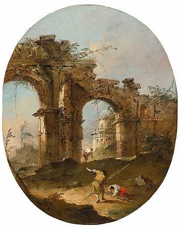 弗朗切斯科·瓜迪（Francesco Guardi，意大利画家)-(一个建筑随想曲与一个被毁的拱门的数字)