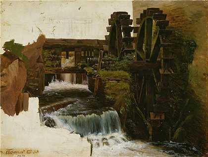 阿道夫·泰德曼（ Adolph Tidemand，挪威画家）-(米尔溪 (1838))