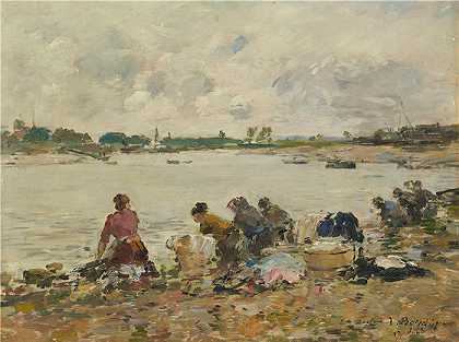 欧仁·布丁（Eugène Boudin，法国画家）-(拉图克边缘的洗衣人（1894年）)
