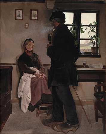 劳里茨·安徒生·瑞(Laurits Andersen Ring，丹麦画家)-(小股东，西兰 (1898))