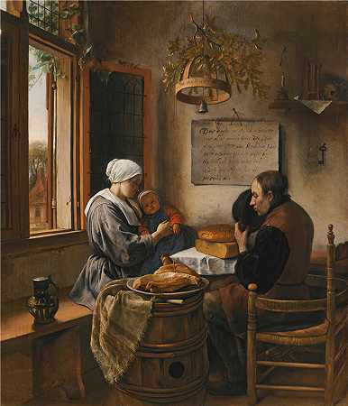 扬·斯汀（Jan Steen，荷兰画家）-(饭前祈祷（1660）)