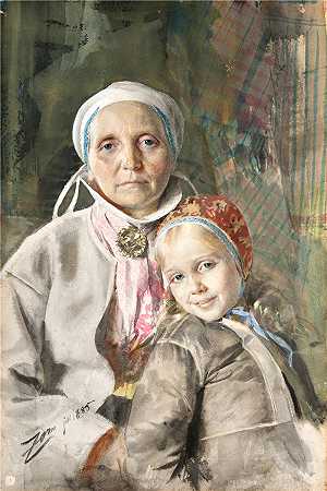 安德斯·佐恩（Anders Zorn，瑞典画家）-(莫娜和卡琳 (1885))