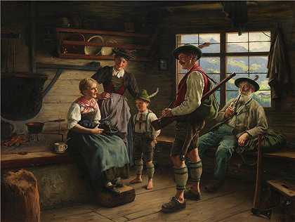 埃米尔·劳（Emil Rau，德国画家）-(阿尔卑斯草原上猎人的其余部分（1919年）)
