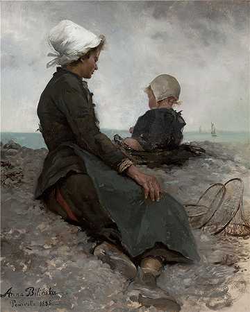 安娜·比林斯卡（Anna Bilińska，波兰画家） -在海边 (1886)